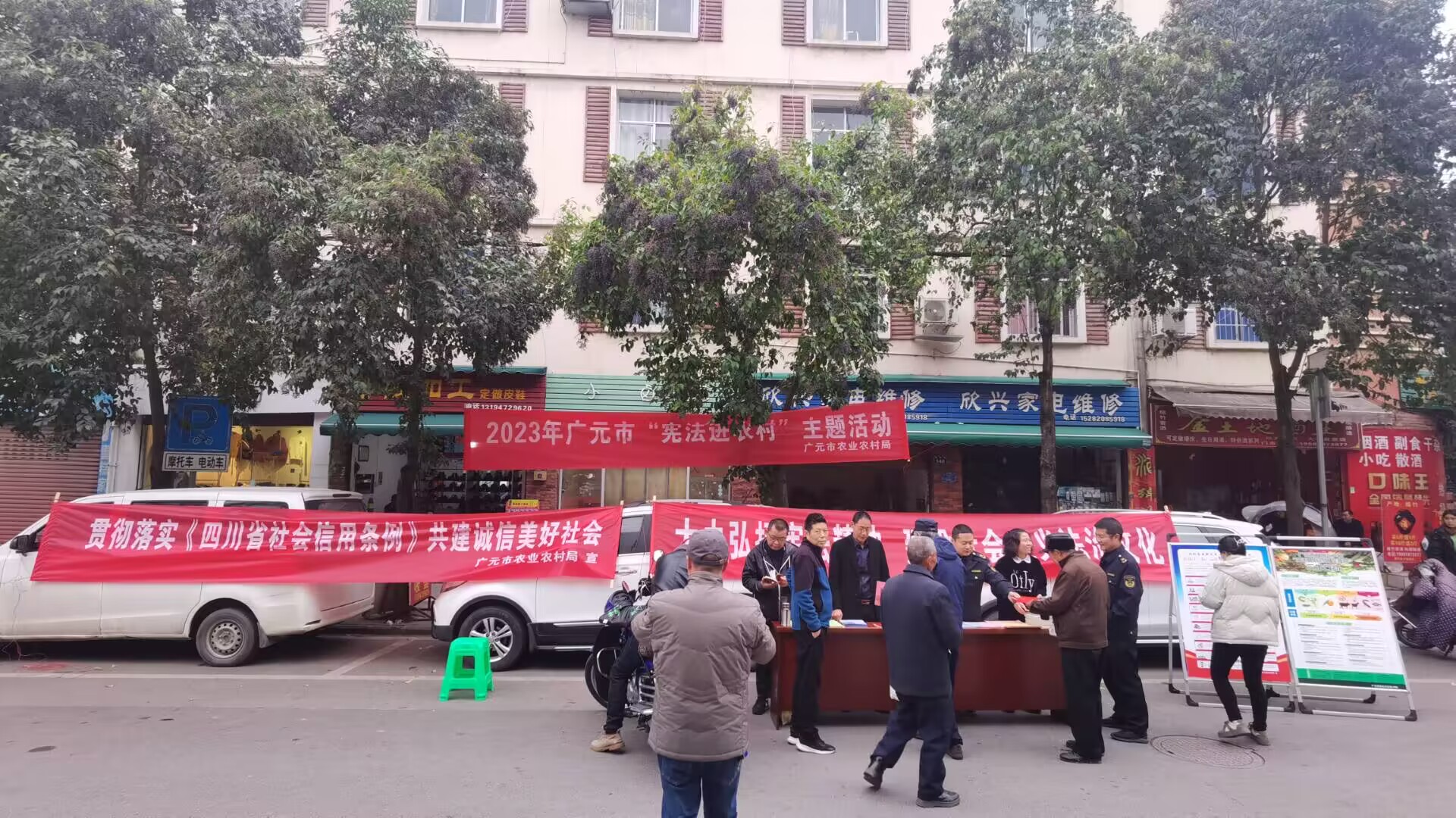 QQ图片20231208085417.jpg