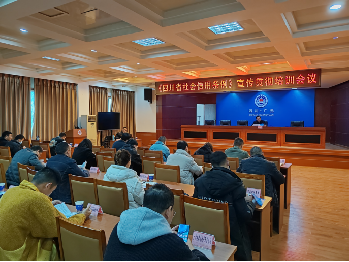 微信图片_20231208090005.png