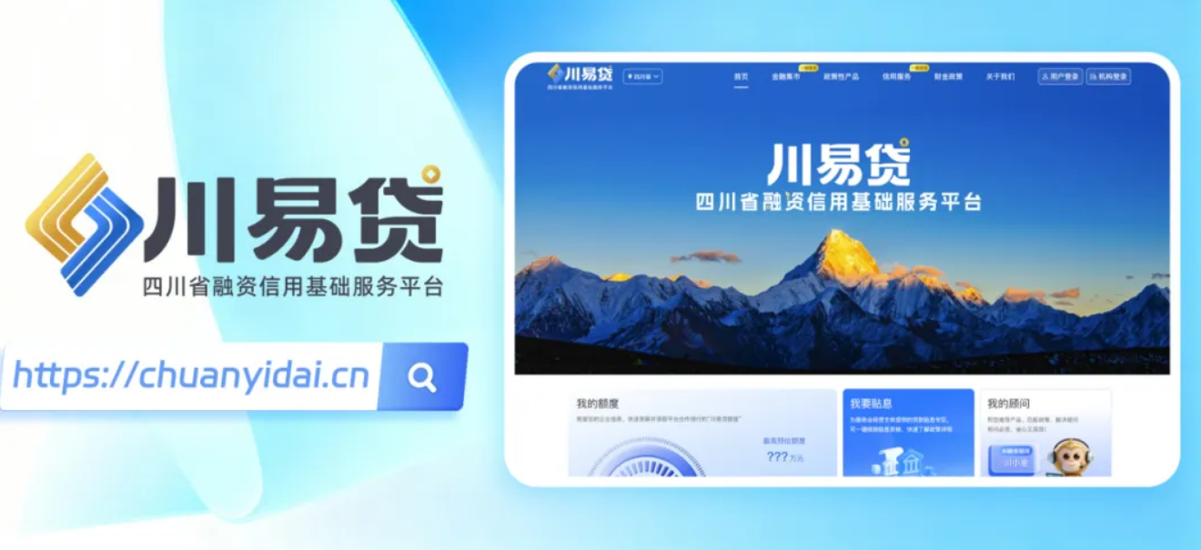 1762223322172010146.png 1.png