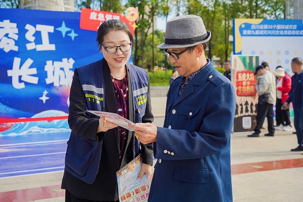 1762249765985096373.jpg 11.jpg