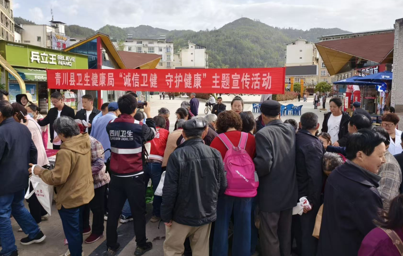 1780886167755017856.png 微信图片_20260608103546.png