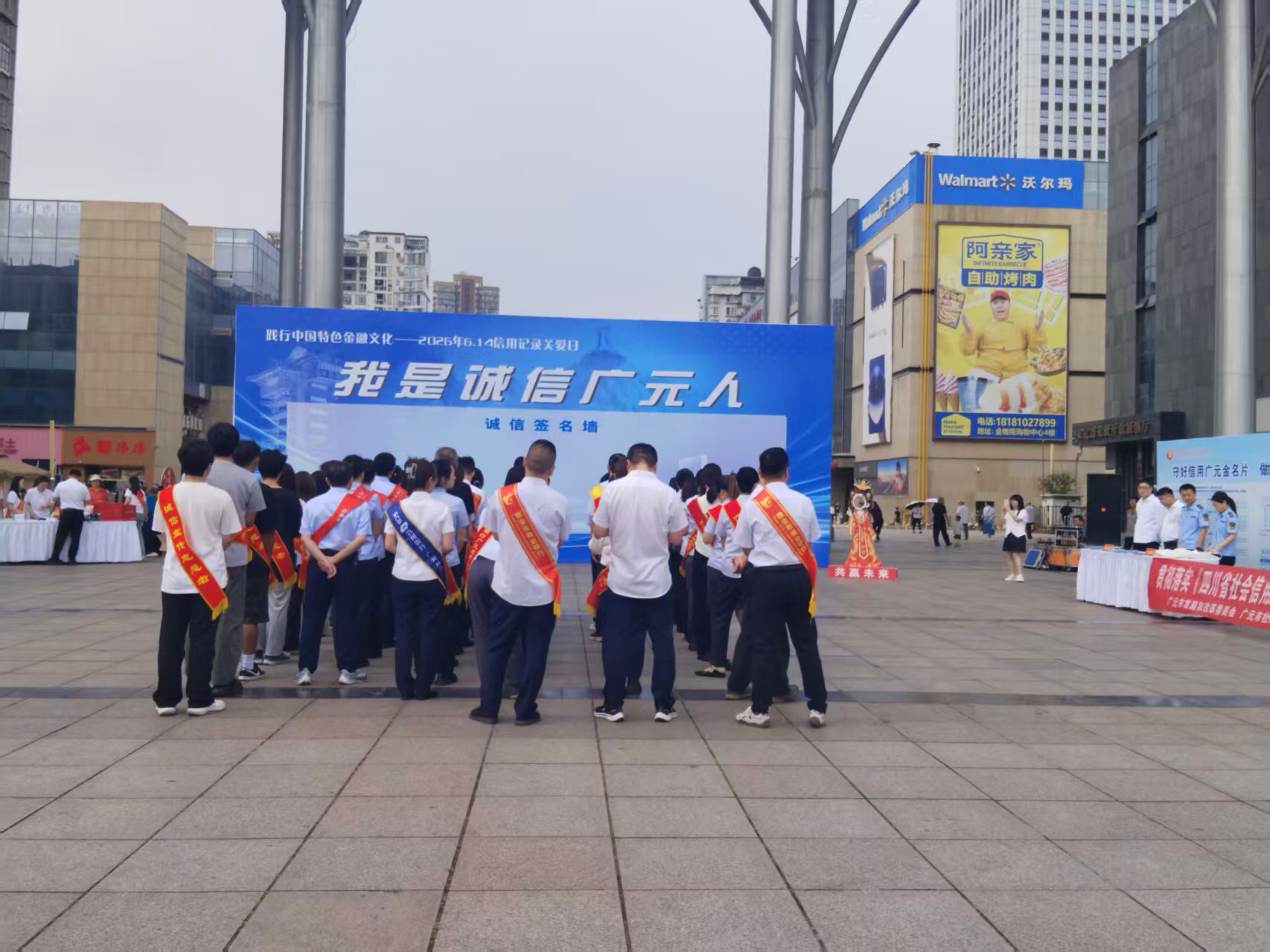 微信图片_20260612092701.jpg