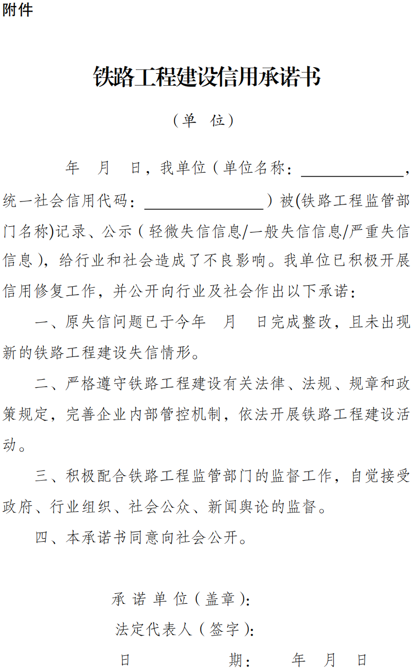 下载.png