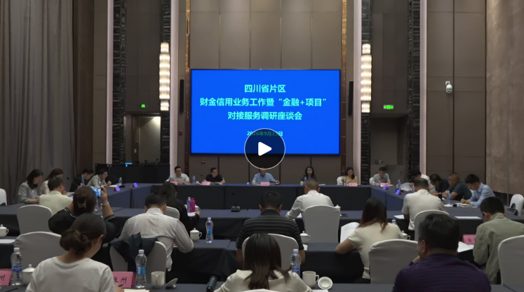 微信图片_20260929093519.png