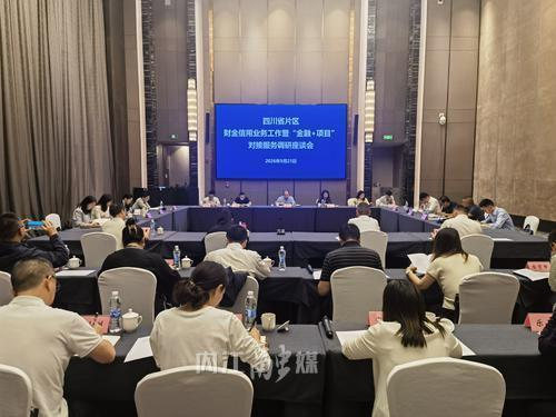 微信图片_20260929093710.png