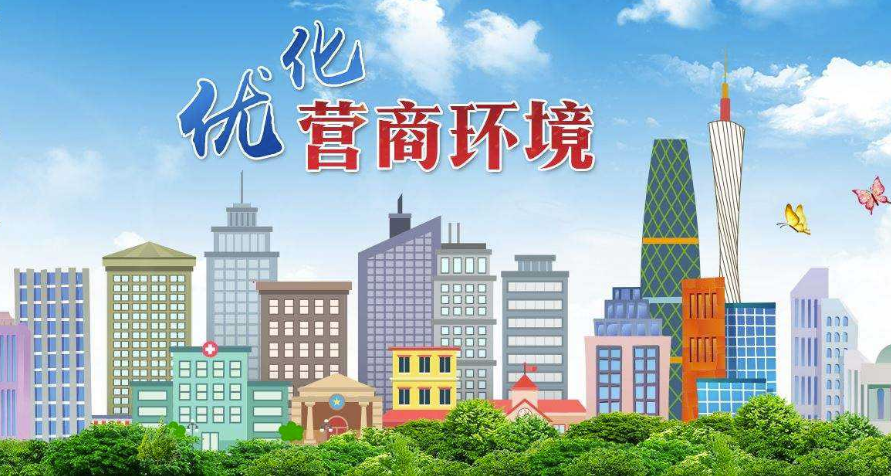 守护消费公平 筑牢诚信底线——广元市开展量贩零食门店计量专项检查