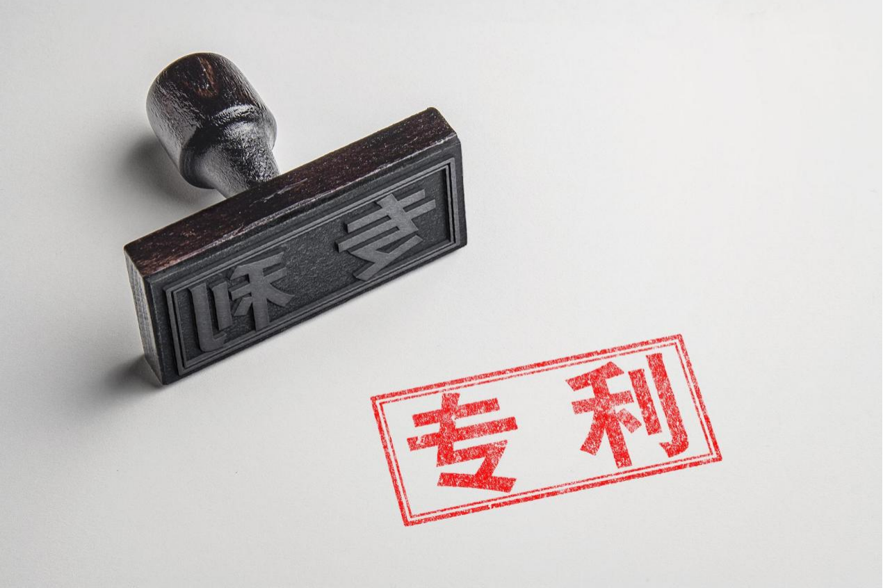 修改后的《专利优先审查管理办法》将于9月1日起施行