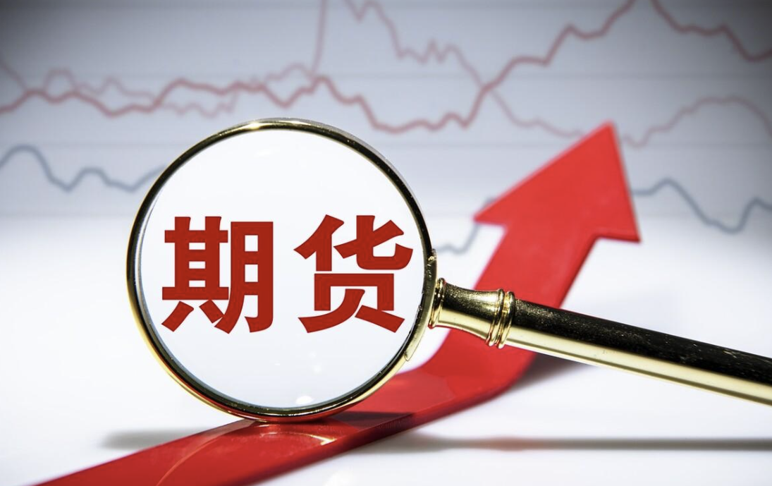 八部门：两年内全面取缔境外机构非法跨境经营活动