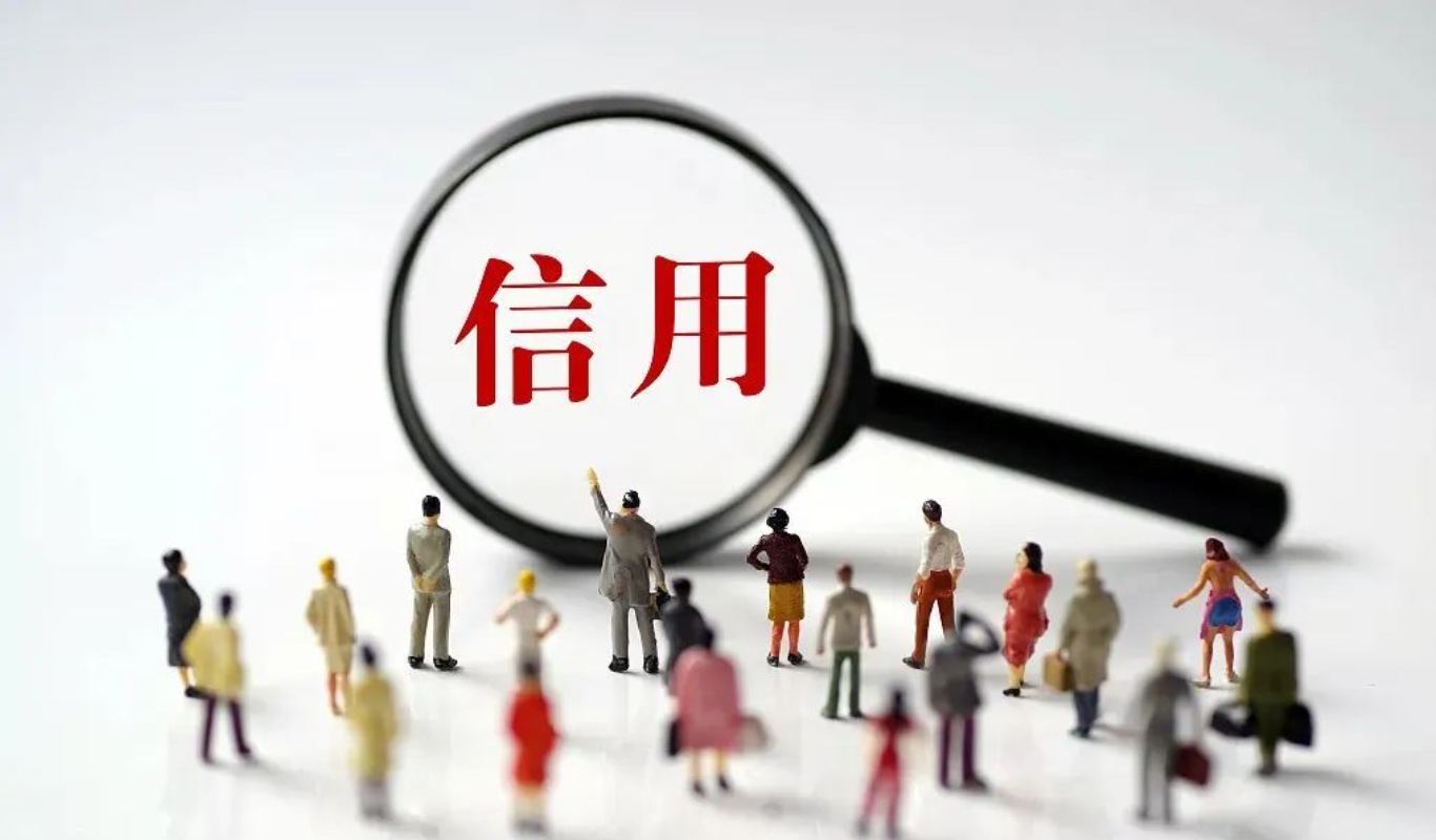 旺苍县自然资源局：巾帼普法暖人心 信用护航促和谐