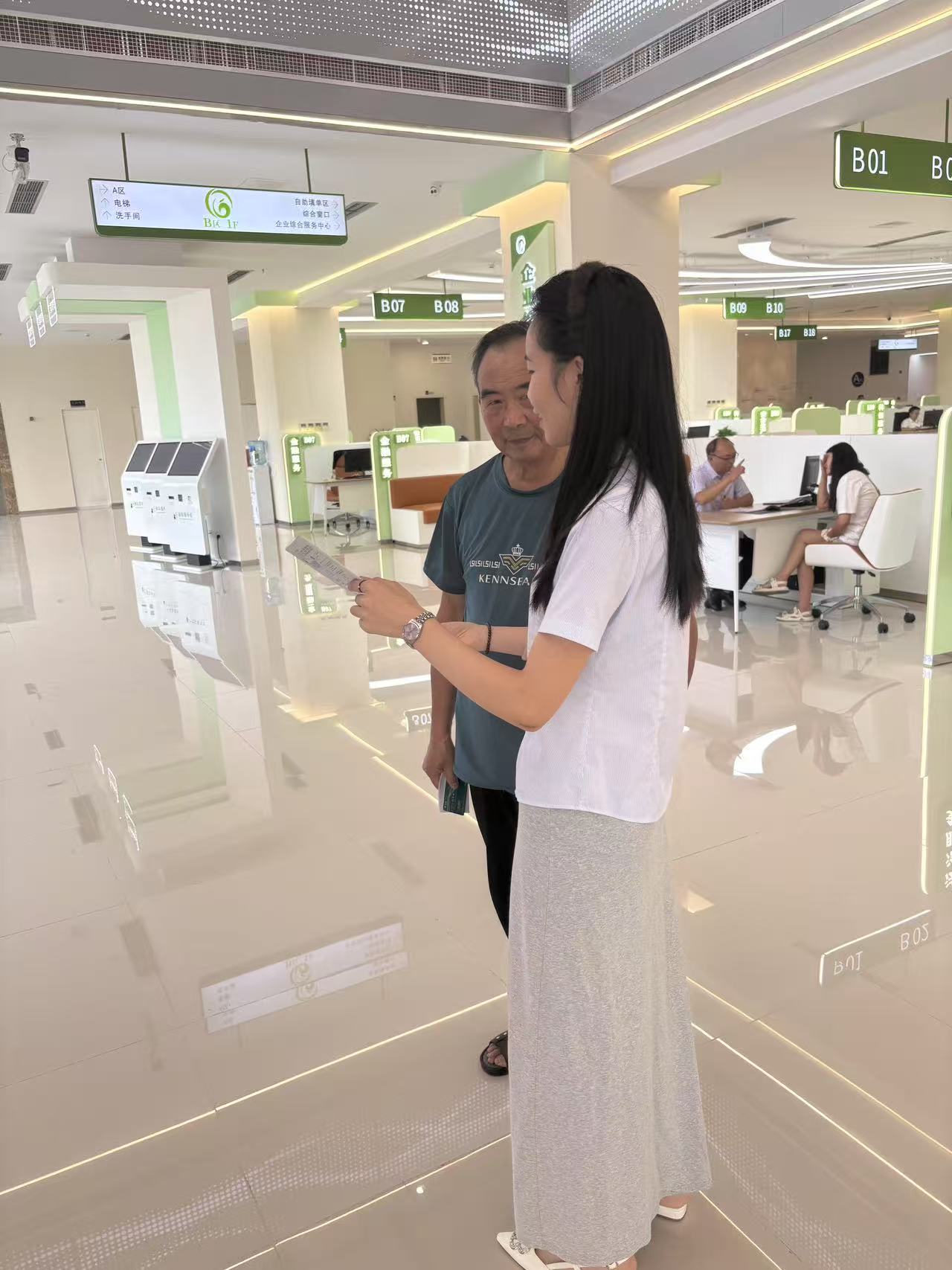 广元市政务服务和数据局开展“诚信进大厅”宣传活动